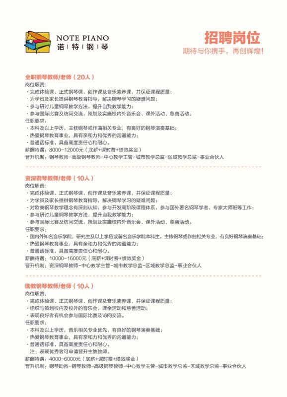 QQ图片20180323093749